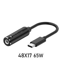 Cable de Carga Tipo-C a DC 65W Reconocimiento Automático PD Salida DC 5/9/20V - details 19