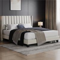 Cama tapizada con cabecera a rayas con alas de láminas de madera y metal, cama matrimonial color beige. - details 27