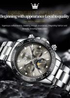 Reloj Automático de Acero Inoxidable OLEVS para Hombres Impermeable, Mecánico, Correa de Cuero - details 11