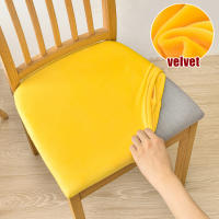 DUDUME Fundas elásticas de terciopelo para asiento de Silla, Protector extraíble, lavable, tapizado, para comedor - details 21