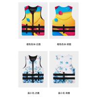 2025 Importados Chaleco Salvavidas Traje De Flotabilidad Gran Flotabilidad Anti-colisión Vela Rafting Natación Lancha Equipo De Surf - details 17