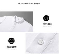 Tiktok POLO camisa de los hombres 2025 novedad de verano cuello sólido Casual algodón transpirable negocios camiseta de manga corta - details 29