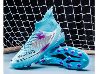 Zapatos de fútbol antideslizantes de fútbol transpirable entrenamiento profesional zapatos de uñas rotas TF - details 38