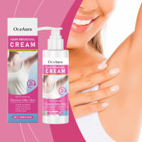 La piel con ingredientes suaves nutre la piel del cuerpo delicada, tierna y suave. Crema depilatoria - details 1