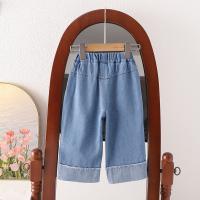 Nuevos Pantalones de pierna ancha para bebé, vaqueros para niña, primavera y verano, 2024 - details 3
