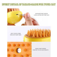 Cepillo de Aseo para Gatos Cepillo de Masaje Desmontable Fácil Mejora la Circulación - details 2