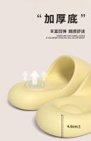 Pisando mierda zapatillas eva verano de las mujeres interior casa antideslizante baño baño fondo suave fondo grueso pareja zapatillas - details 2