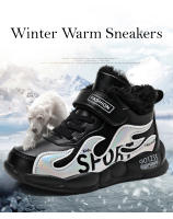 Zapatos deportivos de invierno para niños, zapatillas impermeables de cuero Pu para niños, zapatos antideslizantes para correr, botas cálidas de piel, zapatos de Trekking - details 2