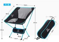 Silla plegable inteligente para acampar al aire libre, silla ligera para pescar en la playa - details 4