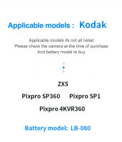 HQIX para cámara Kodak SP360 SP1 ZX5 Pixpro 4KVR360 LB-080 cargador de batería - details 6