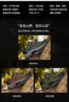 Zapatillas De Deporte Para Hombre Al Aire Libre Otoño Invierno Parejas Zapatos Casuales Zapatos De Montañismo Zapatos De Cuero Para Caminar Calzado Grande - details 7