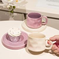 300ML Ceramic Coffee Mug with Saucer Breakfast Milk Mug Home Office Water Cup Latte Coffee Cup Afternoon teacup Birthday Gifts - details 17