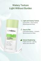 LANBENA Crema Sol Filtrado Verde Blanqueador SPF50+/PA+++ Nutritivo Anti-Arrugas para Cuidado Facial Diario 40ml - details 1