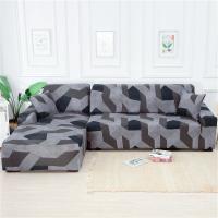 Funda para Sofá Floral Elástica para Sala de Estar con Sección de Esquina Cubierta de Cojín en Forma de L Requiere 2 Piezas - details 18