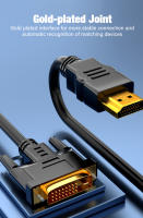 Cable Adaptador DVI-D de Nephy Convertidor de 4K 1080P para PC, TV, Xbox, PS4/3, Laptop, Proyector - details 4