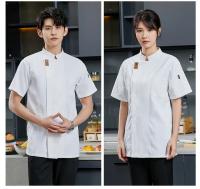 Ropa de trabajo de Chef profesional, ropa de cocina para Catering, Tops, uniforme de restaurante, camisa de cocina, chaqueta de cocinero de Hotel, monos de camarero - details 10