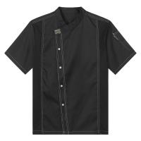 Ropa de Chef de manga larga, uniforme de cocina para restaurante, abrigo de Chef para hombres y mujeres, chaquetas de trabajo de camarero, uniforme profesional general - details 18