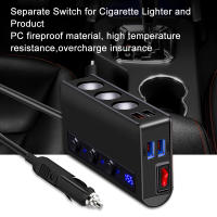 Adaptador de Potencia para Coche 180W 24V 12V con Puerto de Encendedor de Cigarrillos USB Cargadores de Tipo 3.0 y Conmutador Accesorios de Fusible de 10A Hecho en China - details 6