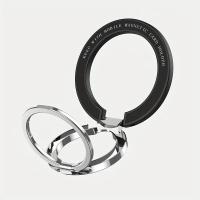 Soporte de Anillo de Teléfono Magnético para Carga Inalámbrica 360° Ajustable Compatible con Apple IPhone 14 13 12 Pro Max/Mini Soporte de Agarre de Anillo Desmontable Producto Electrónico Portátil Dangerous Goods Normal Goods - details 6