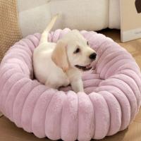 Práctico cama gruesa y cálida para perros, sofá cama redondo suave para cachorros, cómodos nidos de peluche para perros, cama para dormir para mascotas para interiores - details 2