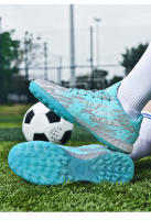Hombres y mujeres tf uñas rotas competencia AG uñas largas uñas cortas hierba artificial zapatos de fútbol - details 11
