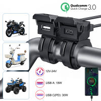 Cargador USB Tipo-C de Motocicleta 2 IN 1 Carga Rápida en Manillar Impermeable - details 2