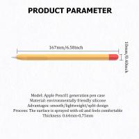 Precioso lápiz Apple de silicona suave de dos colores, fundas protectoras para tabletas de primera y segunda generación, estuche para lápices ópticos táctiles - details 5