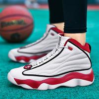 Zapatillas de baloncesto transpirables para hombre y mujer, zapatos atléticos de entrenamiento para exteriores - details 20