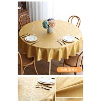 Mantel redondo de vinilo 100% impermeable, mantel rectangular, mesas, cubierta de mesa limpiable para decoración de fiesta y cena de cocina - details 10