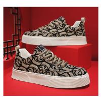 Zapatos de Moda para Hombres Zapatos Deportivos y de Ocio de Suela Gruesa - details 13