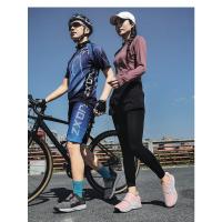 Zapatos de Ciclismo Impresables para Hombres y Mujeres Cordones Retrocesos Antideslizantes - details 14