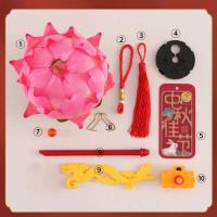 Lámpara de Loto Brillante en Mano Decoración Festiva China del Autumnio 2024 - details 6