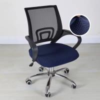 Fundas de asiento de LICRA para silla de oficina, funda para silla de ordenador, Protector de sillón, funda de asiento elástica para silla de oficina - details 11