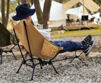 Camping al aire libre ultraligero VIE picnic en la playa plegable, silla en forma de luna, herramientas ligeras para acampar - details 1