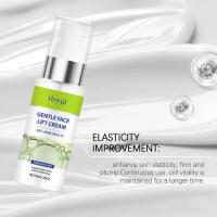 Crema facial HOYGI hidratante, reafirmante, elástica, revitalizante y nutritiva para la juventud - details 5