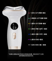 Nuevo Instrumento de Belleza Masajeador de Cuello EMS Micro Corriente Vibración Compressa Caliente y Fría 7 Colores de Luz Promoción Doméstica - details 12