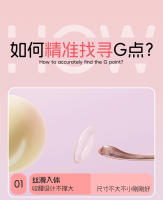 Jiu Ai Dian Chao Pen productos sexuales para adultos, juguete de masturbación femenina, herramienta de masaje con vibración AV - details 3