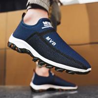 Zapatillas Deportivas de Verano para Hombre Zapatos Transpirables de Malla a la Moda - details 10