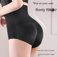 Cómodo con almohadillas, ropa moldeadora adelgazante, moldeador de hebilla, ropa moldeadora de elevación de cadera, lencería de cintura alta, ropa interior con Control de barriga para uso diario - details 2