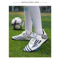 Nuevos zapatos de fútbol dorados a la moda para niños, zapatos de fútbol antideslizantes cómodos, zapatillas deportivas para niños, zapatillas deportivas para niños - details 16
