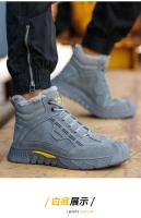 Zapatos de Trabajo para Hombres de Acero Punta Alta Anti-Estrezado Anti-Perforación de Alta Calidad - details 2