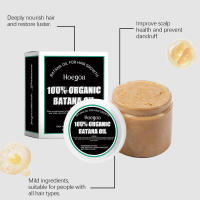 Mascarilla para el cuidado del cabello con esencia de vitamina E Batana - details 5