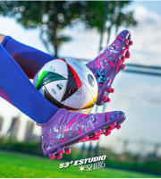 Nuevos zapatos de entrenamiento de césped artificial, zapatos de fútbol para exteriores - details 22