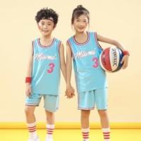 Camiseta Baloncesto Niño