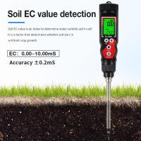 Medidor de suelo portátil EC-8801, probador Digital EC/TEMP 2 en 1, Detector de suelo ATC, analizador EC de suelo para jardín, granja e invernadero - details 3