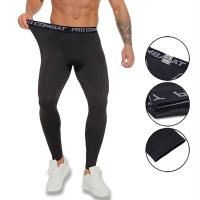 Mallas de compresión para hombre, mallas deportivas para correr, gimnasio, baloncesto, Licra, entrenamiento, Fitness, pantalones de ejercicio - details 1