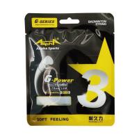 Línea de raqueta de bádminton G3 de 0,7mm, cuerda de bádminton estándar de alta elasticidad, fibra duradera, línea de cuerda de bádminton para entrenamiento - details 9