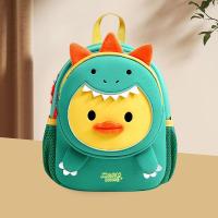 Mochilas para Niños Bolsas Escolares de Jardín de Infantes Diseños Animados - details 12