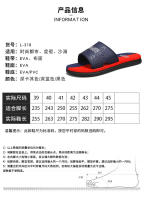 Sandalias de Hombre de Moda de Verano Suela Suave, Antideslizante, Uso Interior y al Aire Libre - details 4