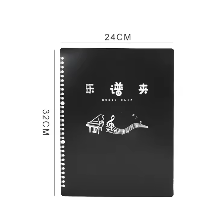 Carpeta de partituras A4 multiusos, cuaderno de hojas sueltas creativo a la moda, carpeta de presupuesto duradera resistente al agua, regalo - 1